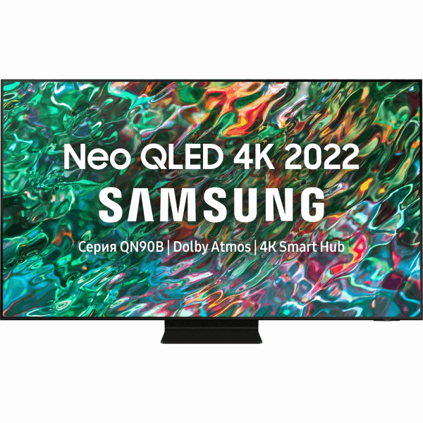 SAMSUNG Neo QLED телевизоры QE55QN90BAUXCE