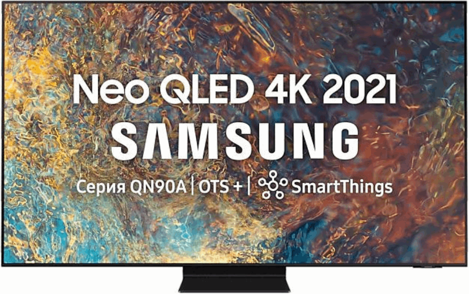 SAMSUNG Neo QLED հեռուստացույցներ QE75QN90BAUXCE