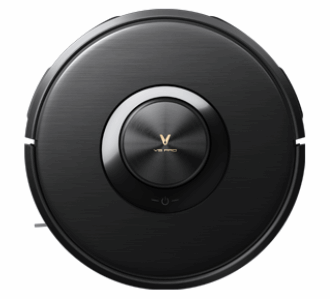 VIOMI(XIAOMI) Робот-пылесос RVCLM40B PRO BK