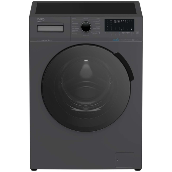 BEKO W/M AUTO WSPE7H616A