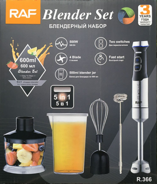 RAF Hand blender R.366