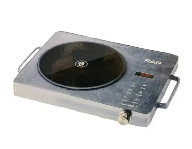 RAF Infrared cooker R.8061