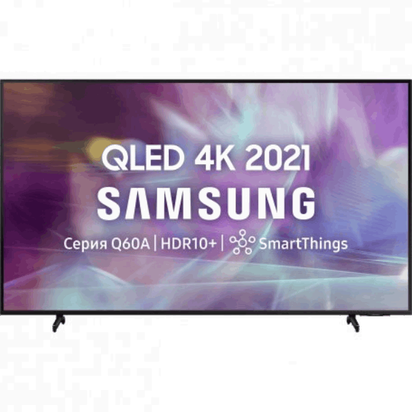 SAMSUNG QLED հեռուստացույցներ    QE50Q60ABUXRU