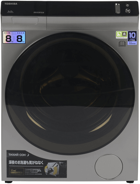 TOSHIBA Լվացքի մեքենա TWD-BJ90W4GE(SK) 8/8kg inv.