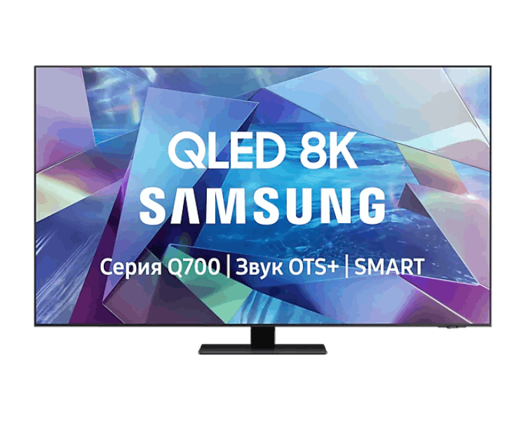 SAMSUNG QLED հեռուստացույցներ    QE55Q700TAUXRU