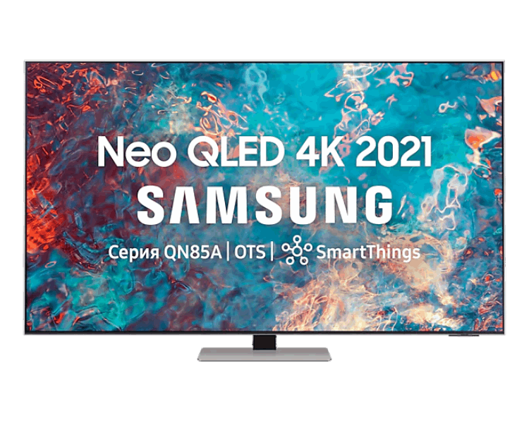 SAMSUNG Neo QLED հեռուստացույցներ QE85QN85AAUXRU