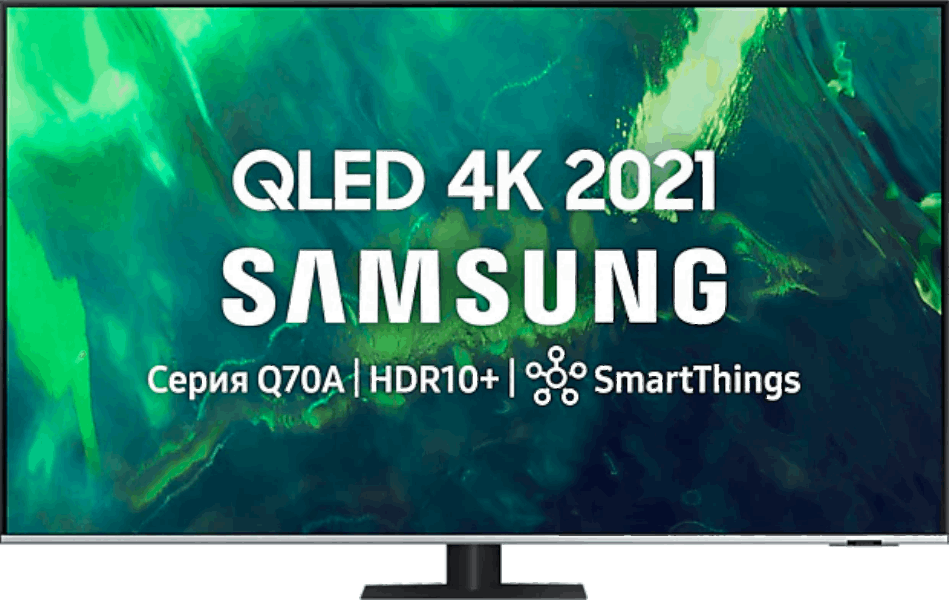 SAMSUNG QLED телевизоры QE55Q70AAUXRU