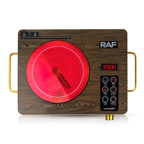 RAF Инфракрасная плита R.8004